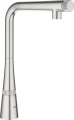 Grohe Zedra SmartControl 31593DC2 resim