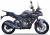 VOGE 300DS Adventure