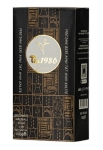 Tea1986 Bergamot Aromalı Çay 500 gr resim