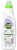 Just Green Organic Lavanta Yağlı Bitkisel Çamaşır Yumuşatıcı 32 Yıkama
