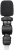 Saramonic SmartMic Di Mini Mikrofon