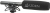 Azden SGM-250 Mikrofon