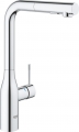 Grohe Essence 30504000 Krom Eviye Bataryası