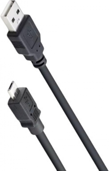 Hadron HDX7551 Şarj Kablosu