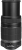 Canon EF-S 55-250mm F4-5.6 IS II