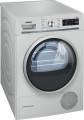 Siemens WT4HW560TR resim