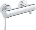 Grohe Essence 25252001 resim