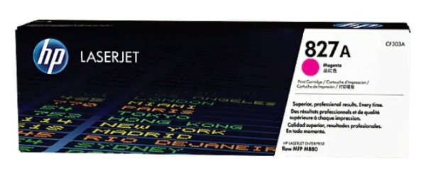 HP 827A Toner (Kırmızı)