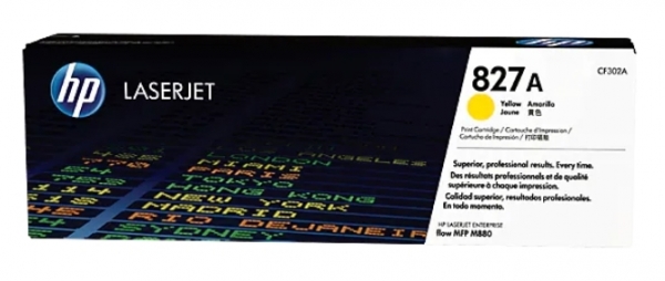 HP 827A Toner (Sarı)