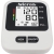 Wicron W-702V Tam Otomatik Tansiyon Aleti