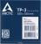 Arctic TP-3 100x100x0.5 mm Termal Ped