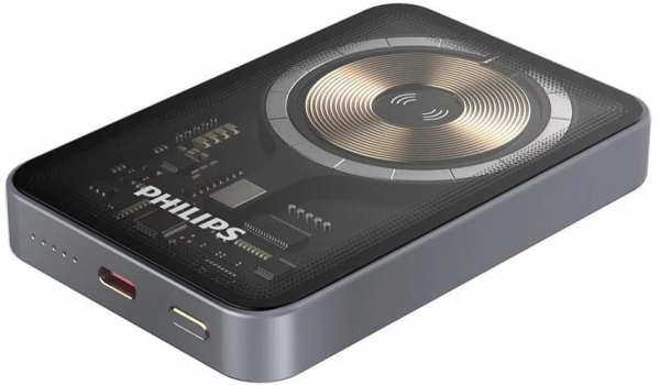 Philips DLP9779TB 10000 mAh Powerbank