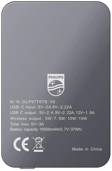 Philips DLP9779TB 10000 mAh Powerbank
