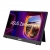 Asus ZenScreen MB16AHG Monitör