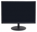Novacom NVC-LED17A resim