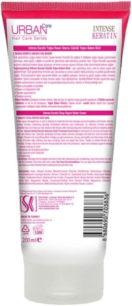 Urban Care Intense Keratin 2 Minute Butter Cream Saç Kremi