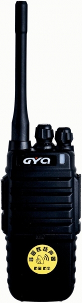 GYQ Q73 Telsiz