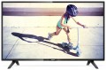 Philips 39PHS4112 (39PHS4112/12) Televizyon