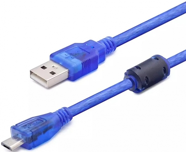 Hadron HD4403 Şarj Kablosu