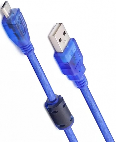 Hadron HD4403 Şarj Kablosu