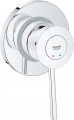 Grohe BauClassic 29048000 resim