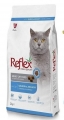 Reflex Hamsili Somonlu Yetişkin 2 kg resim