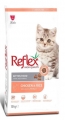 Reflex High Quality Tavuklu ve Pirinçli Yavru 10 kg resim