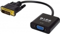 S-link SL-DVGA10 DVI-D to VGA resim