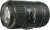 Sigma 105mm F2.8 EX DG OS HSM Macro FX