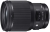 Sigma 85mm F1.4 DG HSM Art