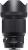 Sigma 85mm F1.4 DG HSM Art