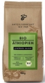 Tchibo Bio Athiopien Çekirdek Kahve 250 gr resim
