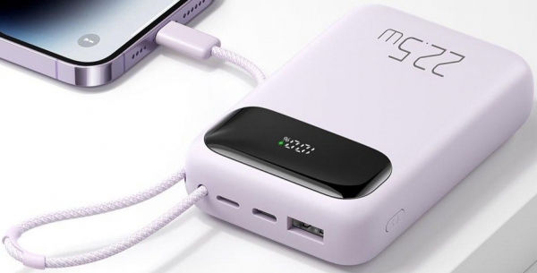 Mcdodo MC-325 10000 mAh Powerbank