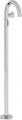 VitrA Liquid A42775 Krom Lavabo Bataryası