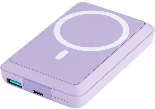 Ktools Snap Up Magsafe 10000 mAh Powerbank