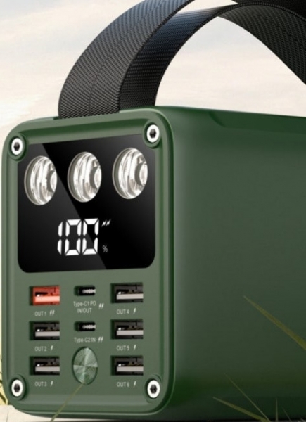 Konfulon A28Q 60000 mAh Powerbank