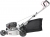 Dakkin SRCS-51A Çim Biçme Makinesi