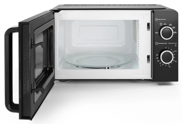 Simfer Sk 4603 W Mikrodalga Fırın