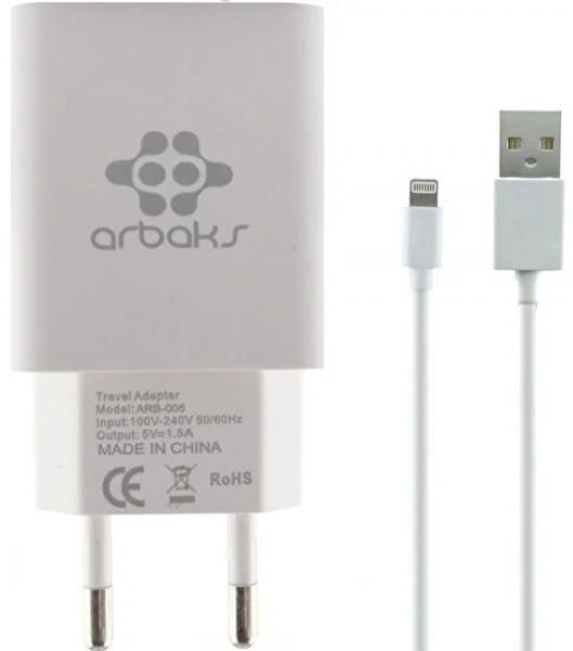 Arbaks ARB-003 Şarj Aleti