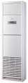 Midea MFGA-60 55.000 Salon Tipi Klima