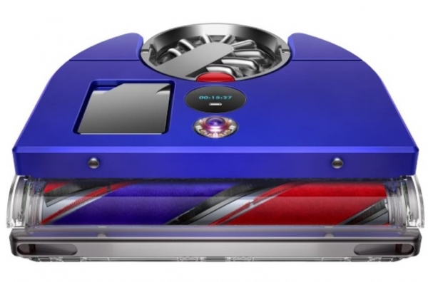 Dyson 360 Vis Nav Robot Süpürge