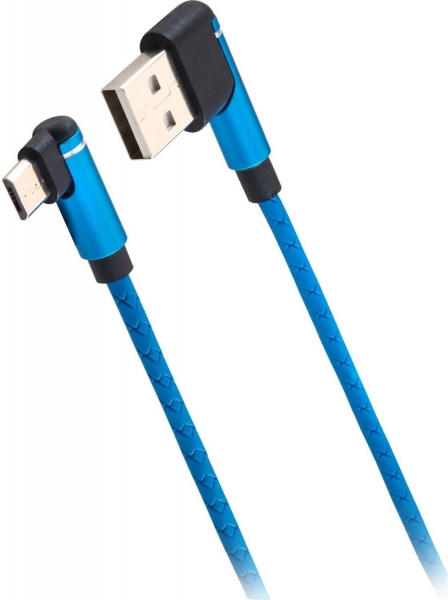 MF Product Jettpower 0061 Şarj Kablosu