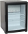 Aikon  MBA45G-INV BLK 45LT Siyah Blok Kapı Buzdolabı