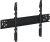 Powermaster PWR-4265 TV Askı Aparatı