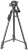 Newface NP8830 Tripod