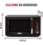 Haden Salcombe 800W Mikrodalga Fırın