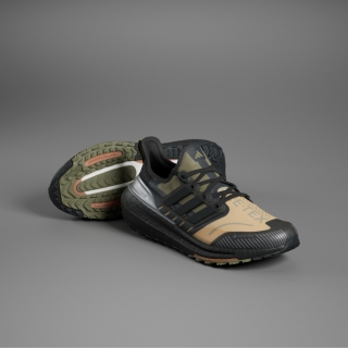 Adidas Ultraboost Light GTX Erkek Spor Ayakkabı