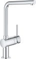 Grohe Minta 31375000 resim