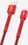 LinkTech K550 Şarj Kablosu