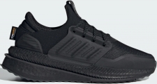 Adidas X_PLRBOOST resim